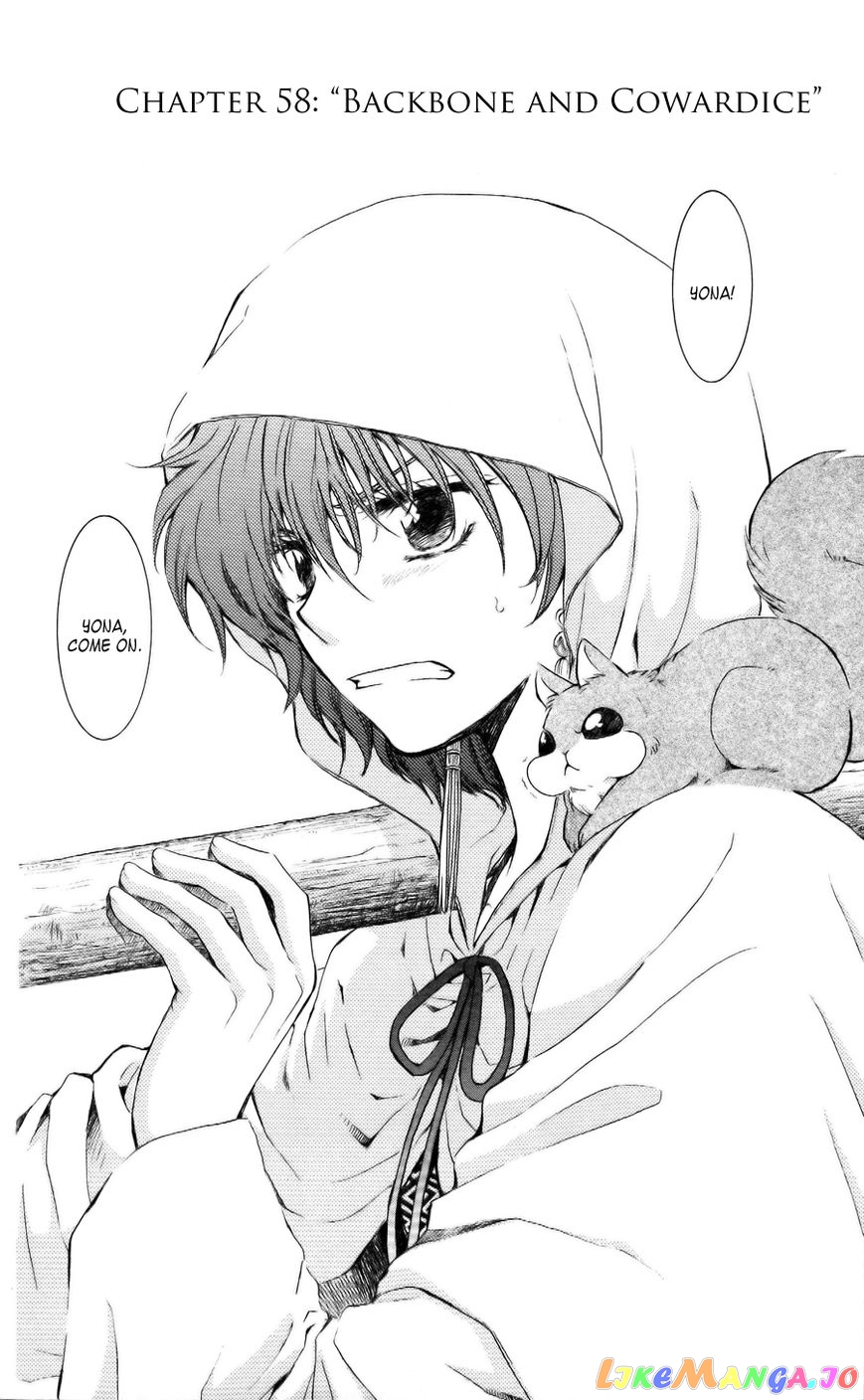 Akatsuki No Yona Chapter 58 image 02